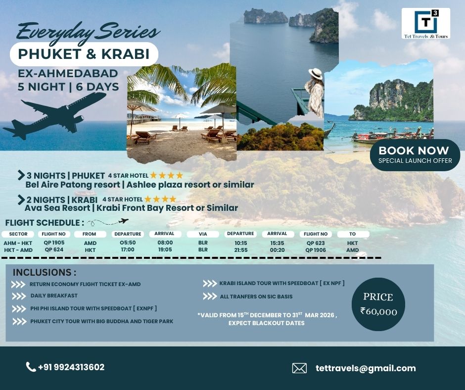 Home travel to phuket and krabi